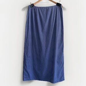 ⭐️ Offer B2G2! BUY 2 GET 2 FREE! 
Forever 21 Long Skirt